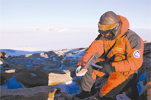 乘风破冰唱响战地歌 ——记中国地质调查局远洋极地调查团队