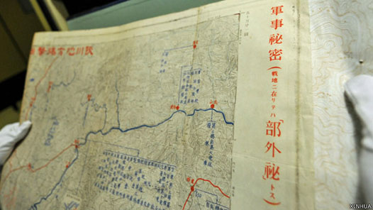 2014年一日本人从甘肃沿秦岭一路非法测绘被抓获