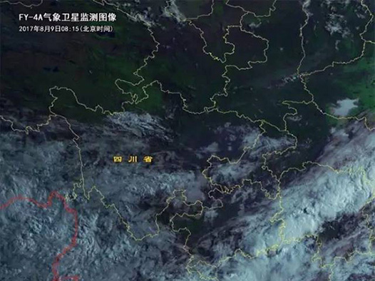 多颗陆地观测卫星驰援地震灾区
