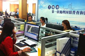 上海地情普查成果汇交 下一步将开展成果应用工作