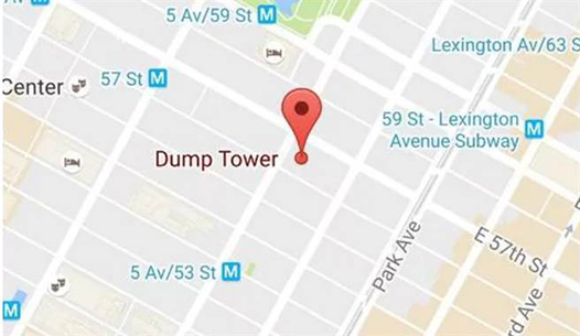 谷歌地图被黑 特朗普大厦被改成“垃圾大厦”