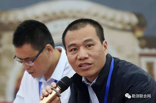 华东区理事长单位上海达华测绘有限公司副总经理潘贤亮