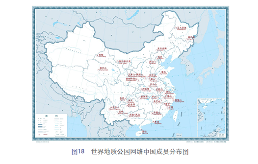 世界地质公园网络中国成员分布图