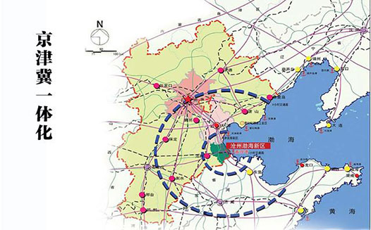 京津冀地理信息科技创新联盟成立  将保障雄安新区开发建设