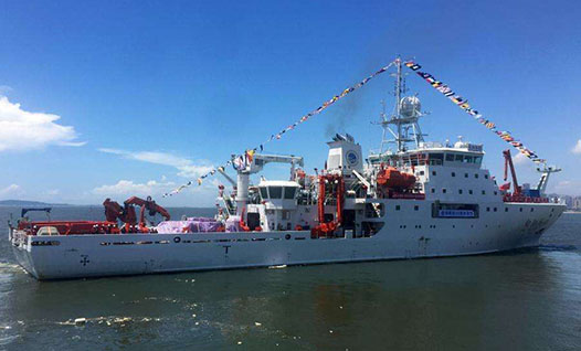 中国大洋45航次科考圆满结束    获多项科考成果
