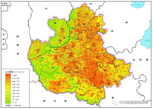 国家重点开发区——中原经济区人口密度(2013 年)