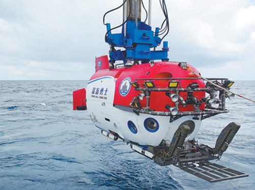 高频率下潜28次，最大深度4534米，接近世界先进水平 深海勇士 精彩首秀_海洋科考资讯_勘测联合网