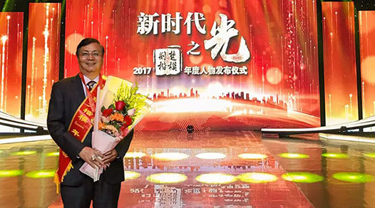 武汉大学六院士团队当选“荆楚楷模”年度人物