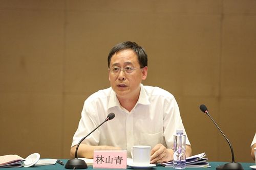 林山青不再担任自然资源部党组成员