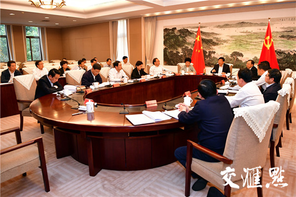 江苏省机构改革方案获批  将进入实质性操作阶段
