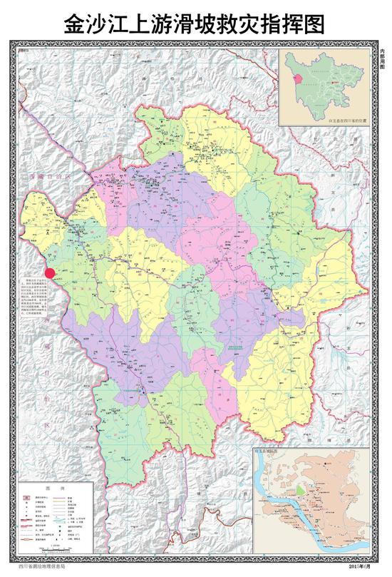针对西藏高原复杂地形环境与恶劣气候条件，四川省测绘地理信息局讨论制定了应急航摄方案_应急测绘_勘测联合网
