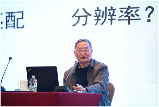 新丝路新时代 新作为--第五届中国海洋勘测与地理信息新丝路高峰论坛在广州举行_海洋勘测_勘测联合网