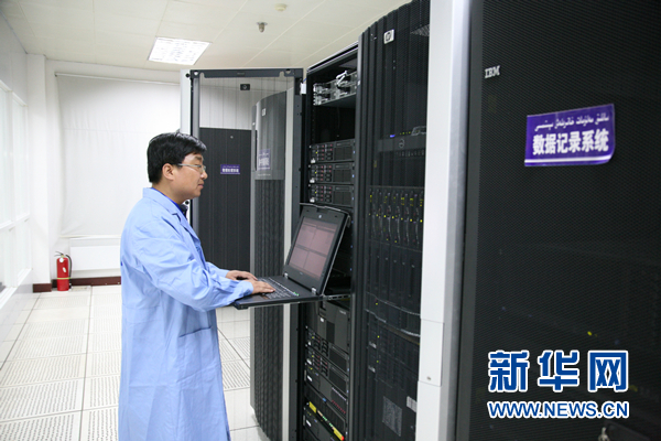 王建平在中国遥感卫星地面站喀什站工作_勘测联合网