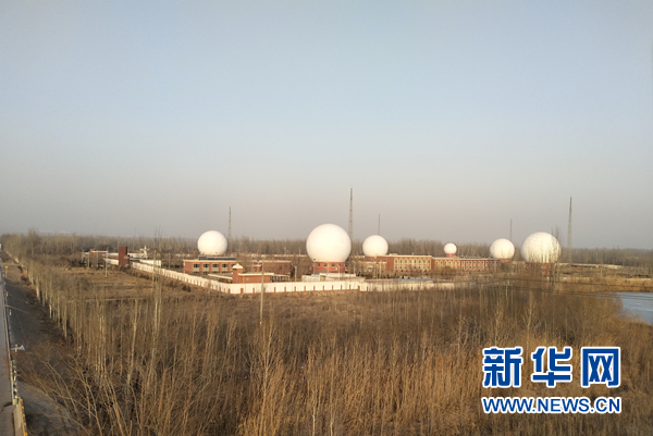 中国遥感卫星地面站喀什站_勘测联合网